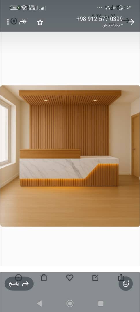 میز کانتر اجلاس کد: h۱۰۸